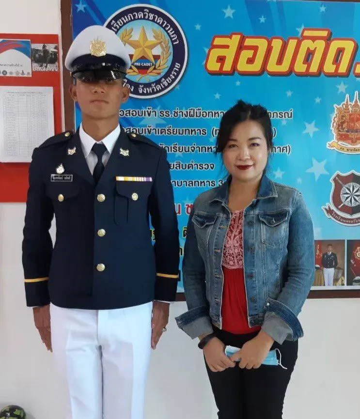 โรงเรียนกวดวิชาดาวนภา